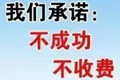 信用卡欠款无力偿还，是否会面临牢狱之灾？